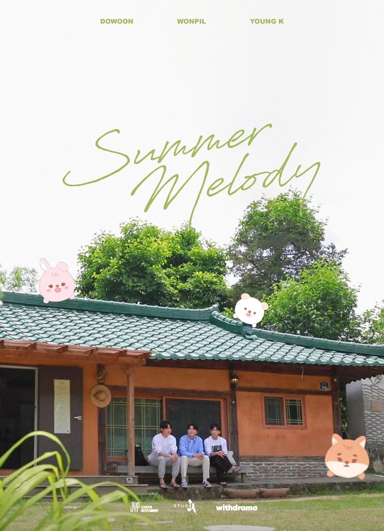 DAY6 (Even of Day) Summer Melody Poster of DAY6 (Even of Day) Summer Melody