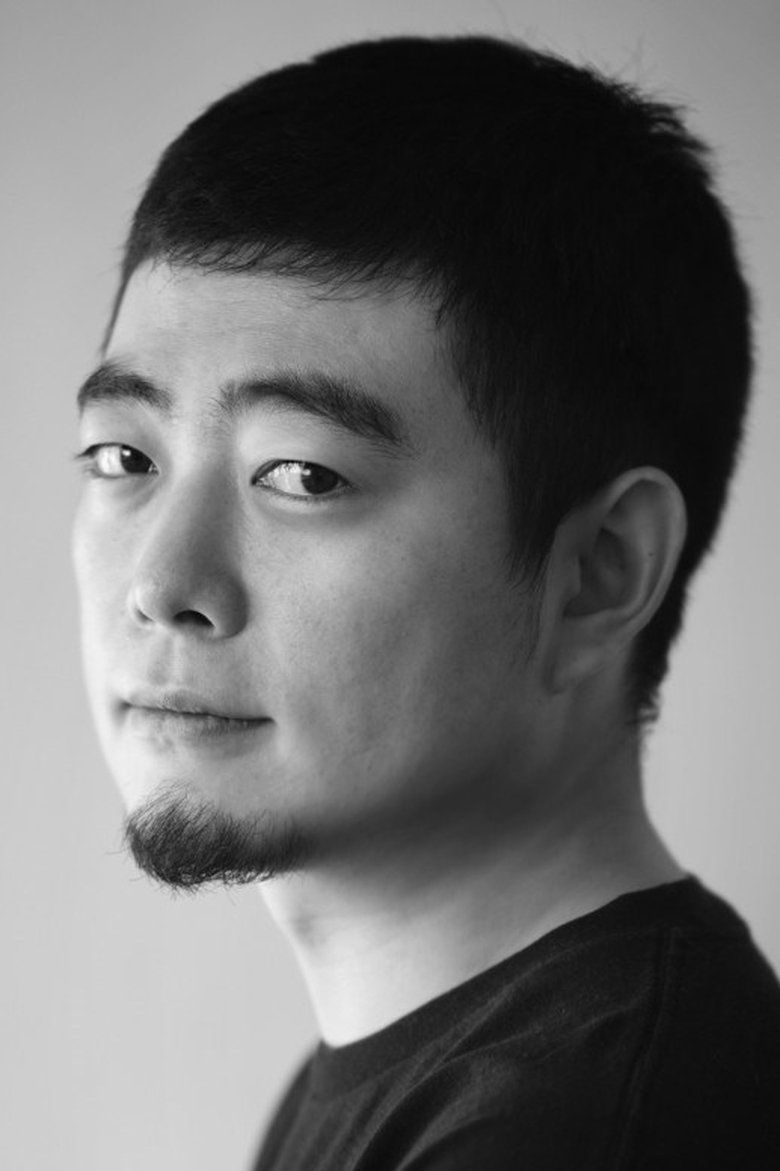 Sohn Hyun-lok Portrait of Sohn Hyun-lok