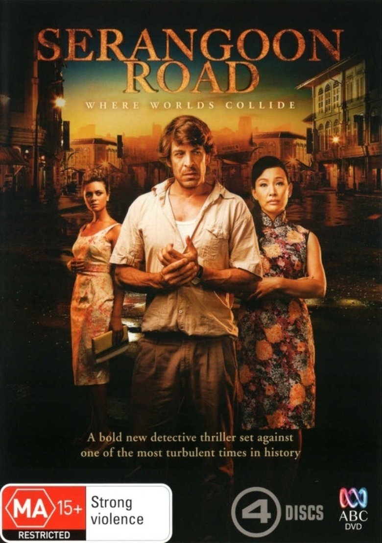 Episodes in Serangoon Road - Series 1 - Series 1 Poster of Episodes in Serangoon Road - Series 1 - Series 1