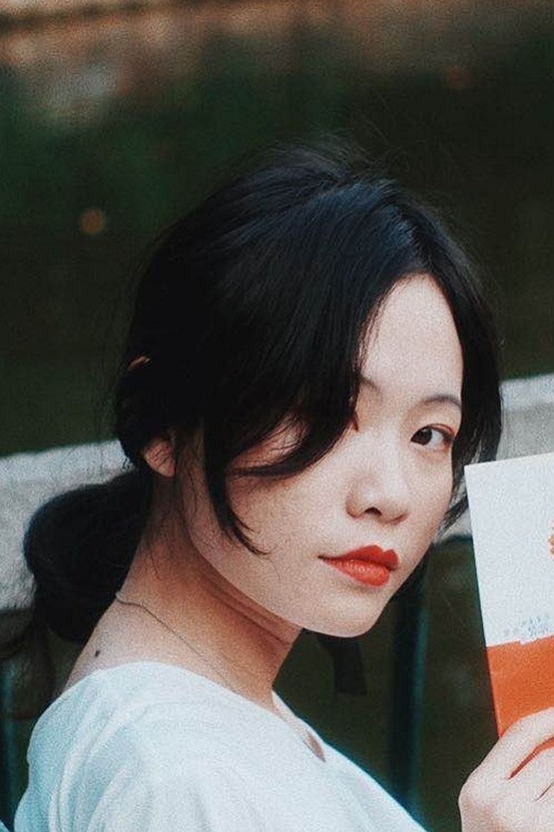 Shuang Li Portrait of Shuang Li