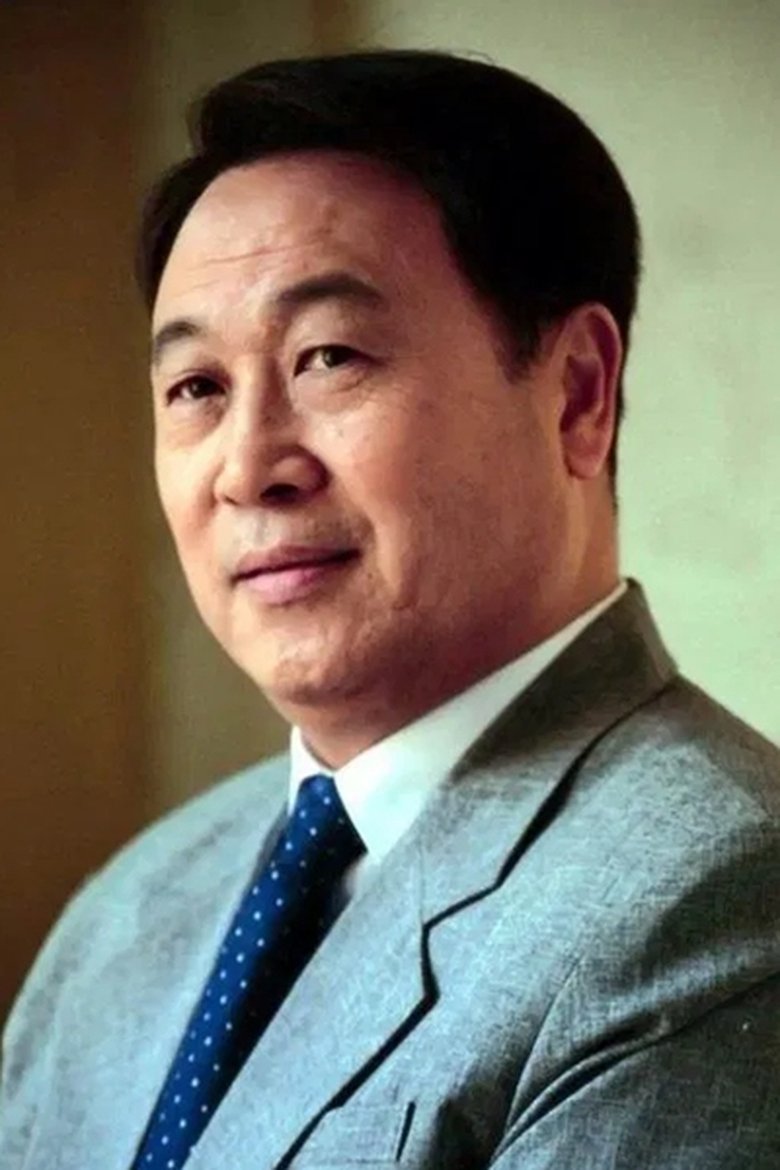 Xiu Zongdi Portrait of Xiu Zongdi