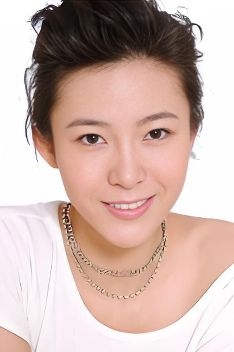 Zou Na Portrait of Zou Na