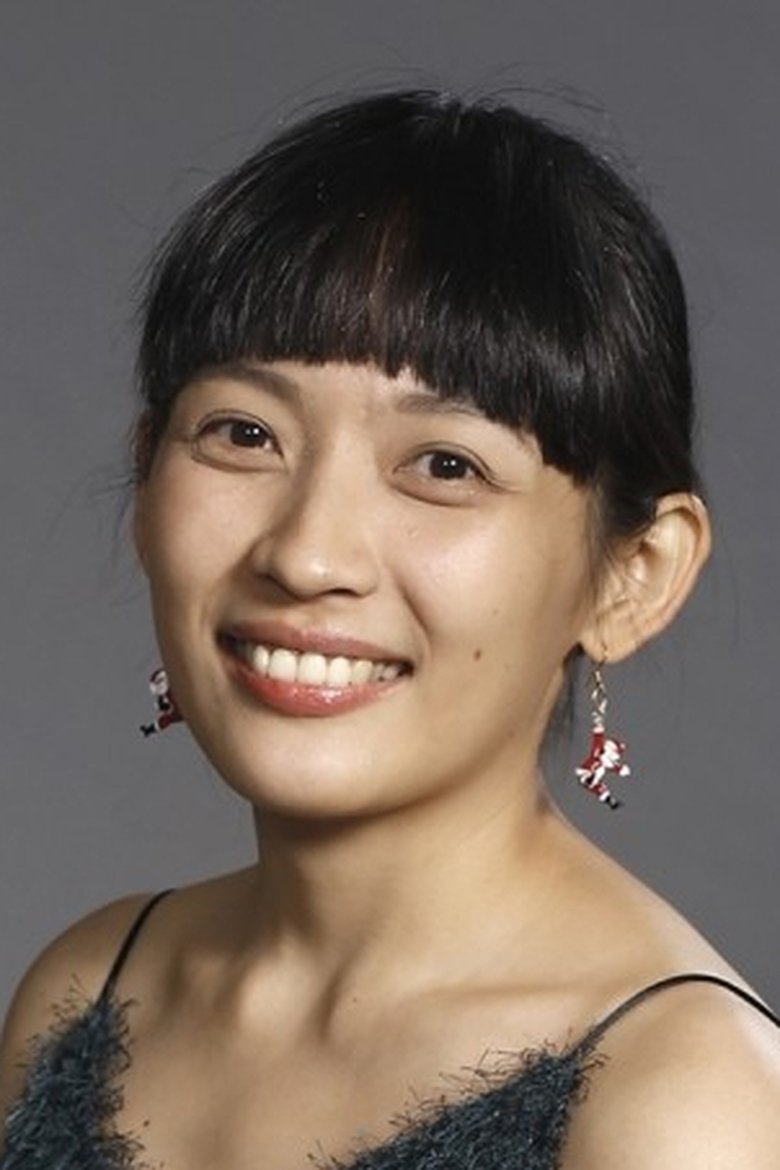 Rina Tsou Portrait of Rina Tsou