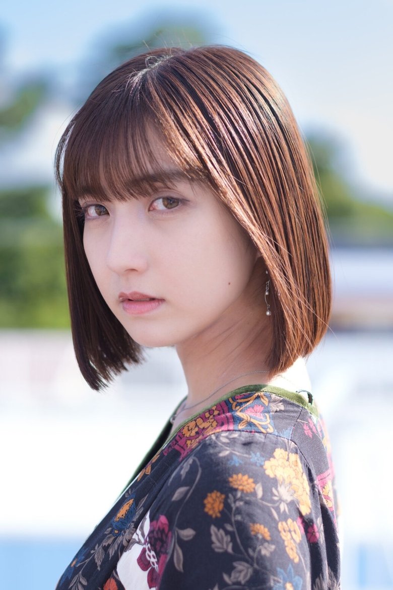 Sakura Okamura Portrait of Sakura Okamura