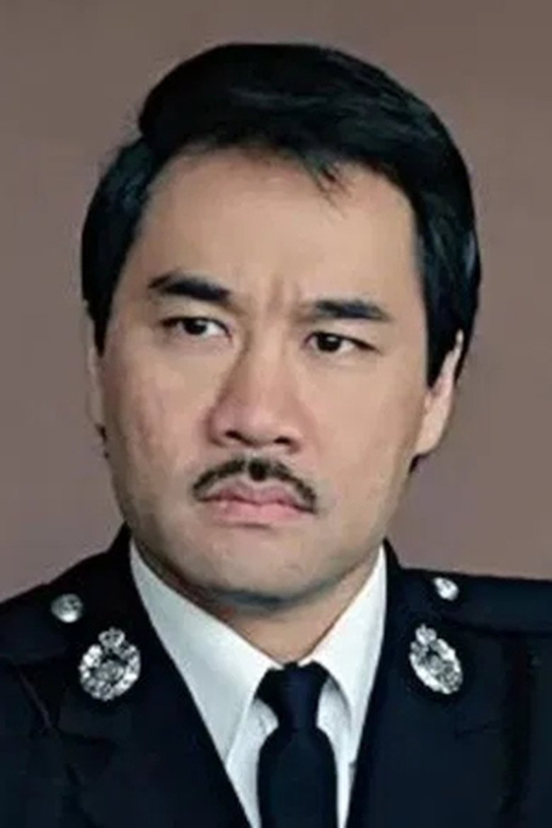 Tam Chuen-Hing Portrait of Tam Chuen-Hing