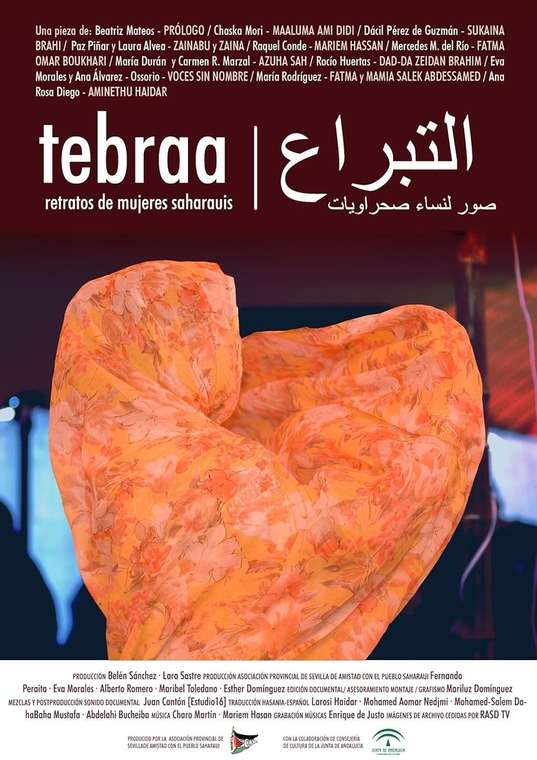 Tebraa, retratos de mujeres saharauis Poster of Tebraa, retratos de mujeres saharauis