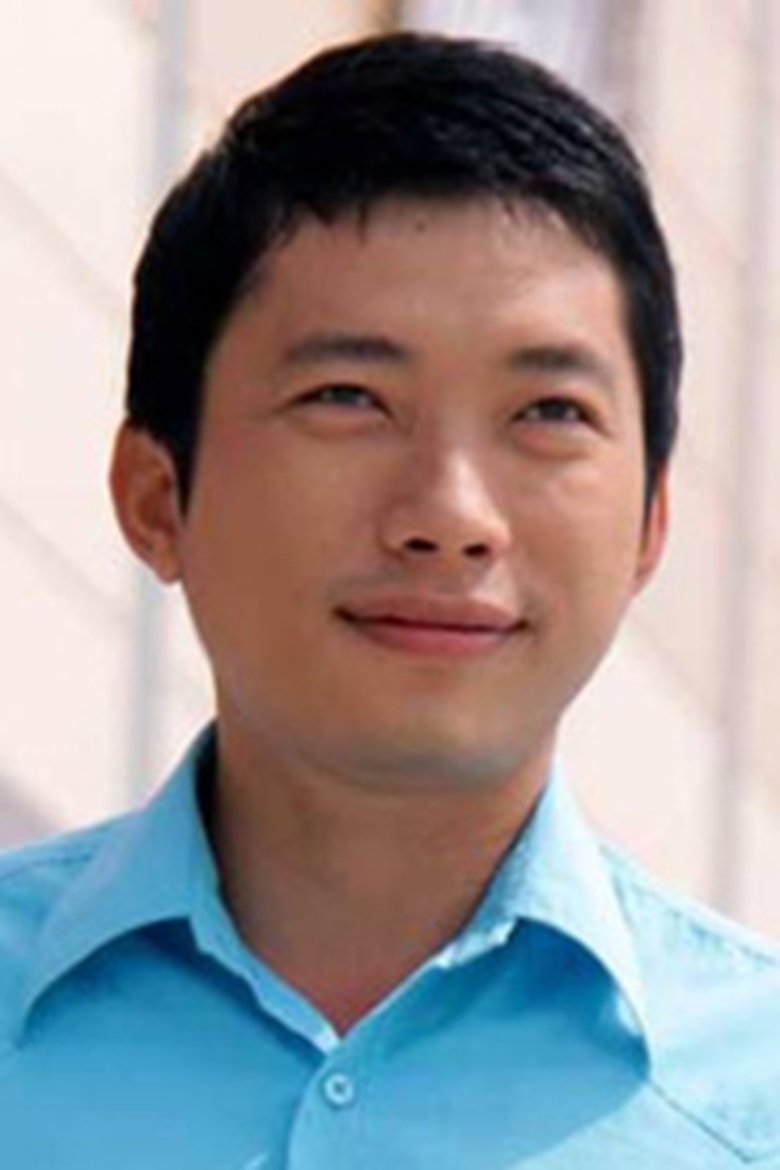 Kinh Quốc Portrait of Kinh Quốc