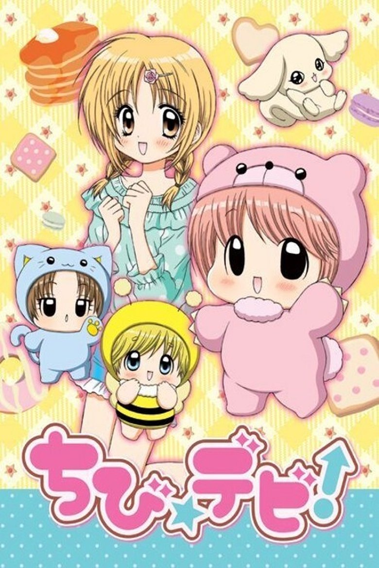 Chibi Devi! Poster of Chibi Devi!