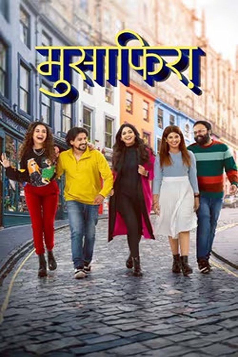 Musafiraa Poster of Musafiraa