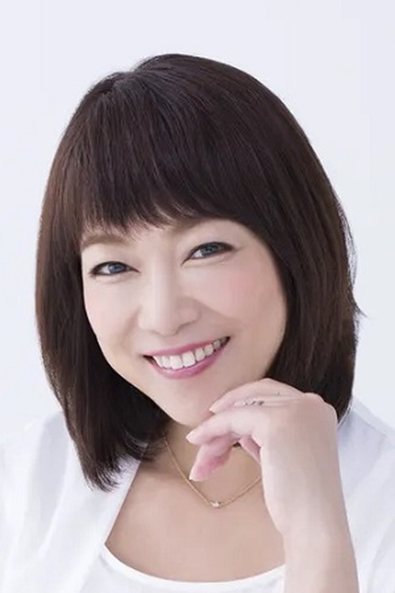 Chiemi Hori Portrait of Chiemi Hori