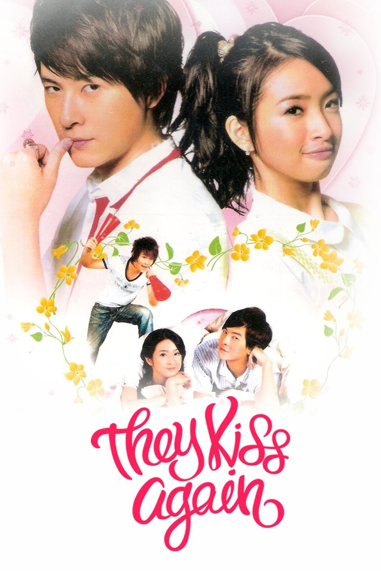 Episodes in It Started With A Kiss - They Kiss Again - They Kiss Again Poster of Episodes in It Started With A Kiss - They Kiss Again - They Kiss Again