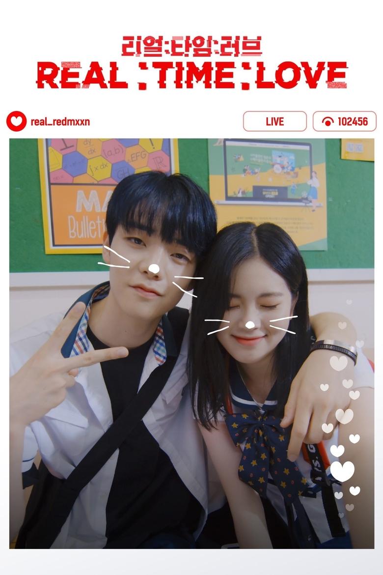 Real:Time:Love Poster of Real:Time:Love