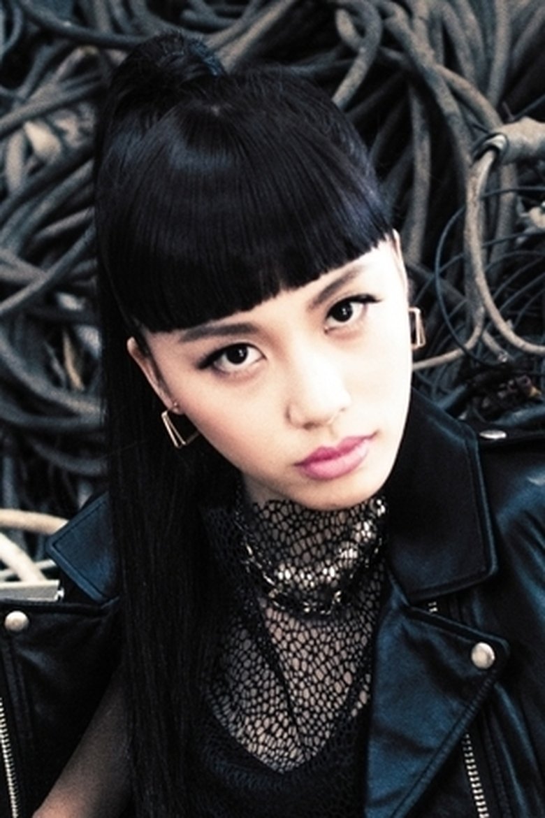 Honoka Aoki Portrait of Honoka Aoki