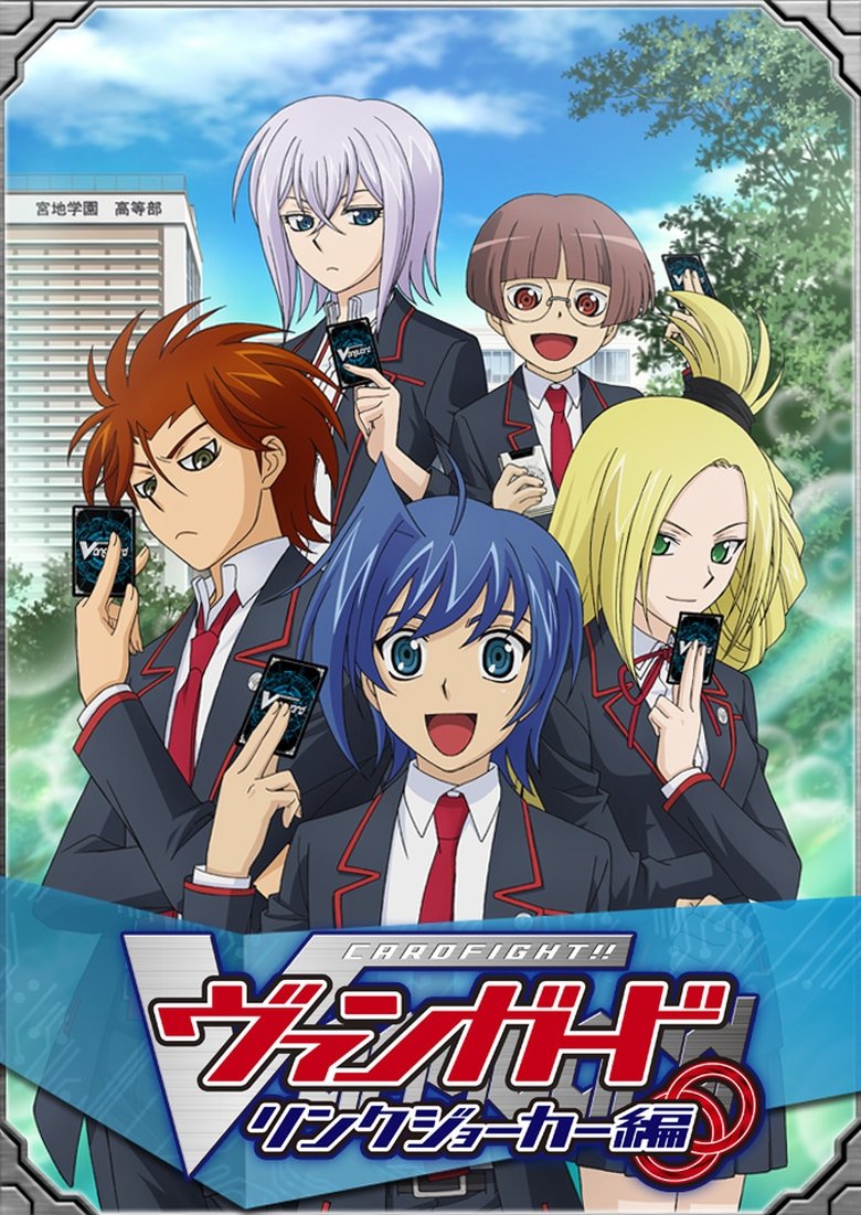 Episodes in Cardfight!! Vanguard - Link Joker - Link Joker Poster of Episodes in Cardfight!! Vanguard - Link Joker - Link Joker
