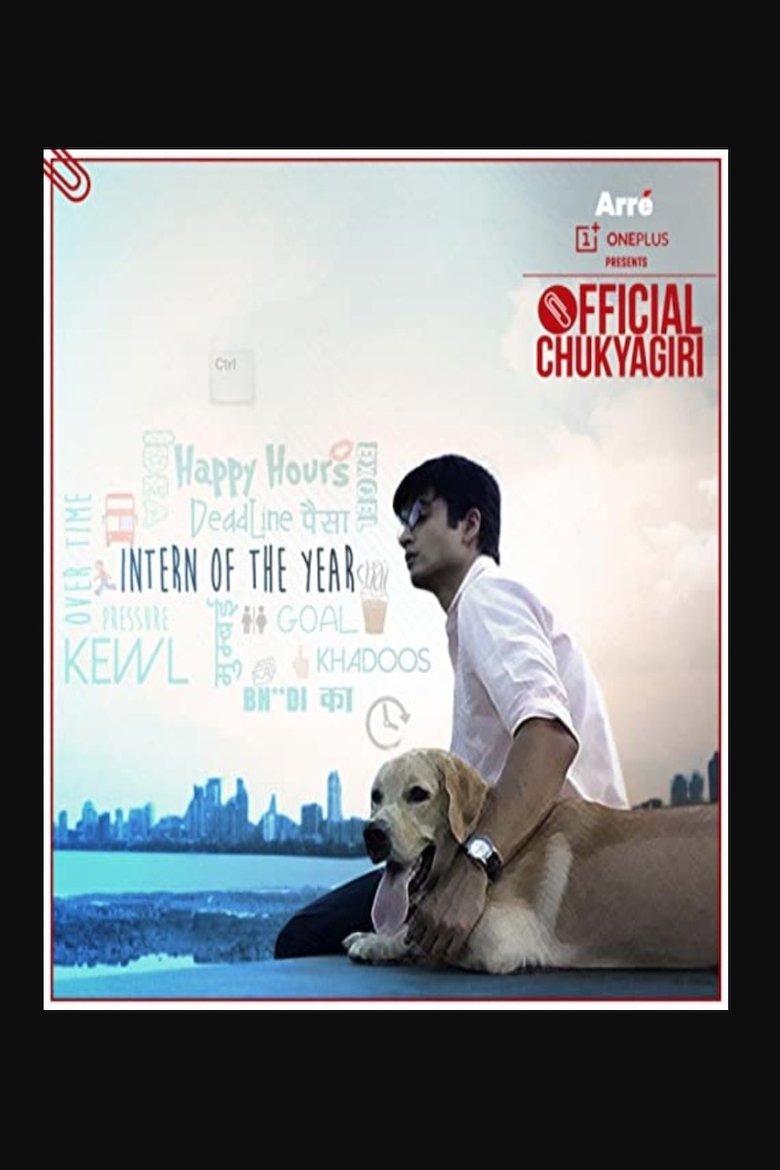 Official Chukyagiri Poster of Official Chukyagiri
