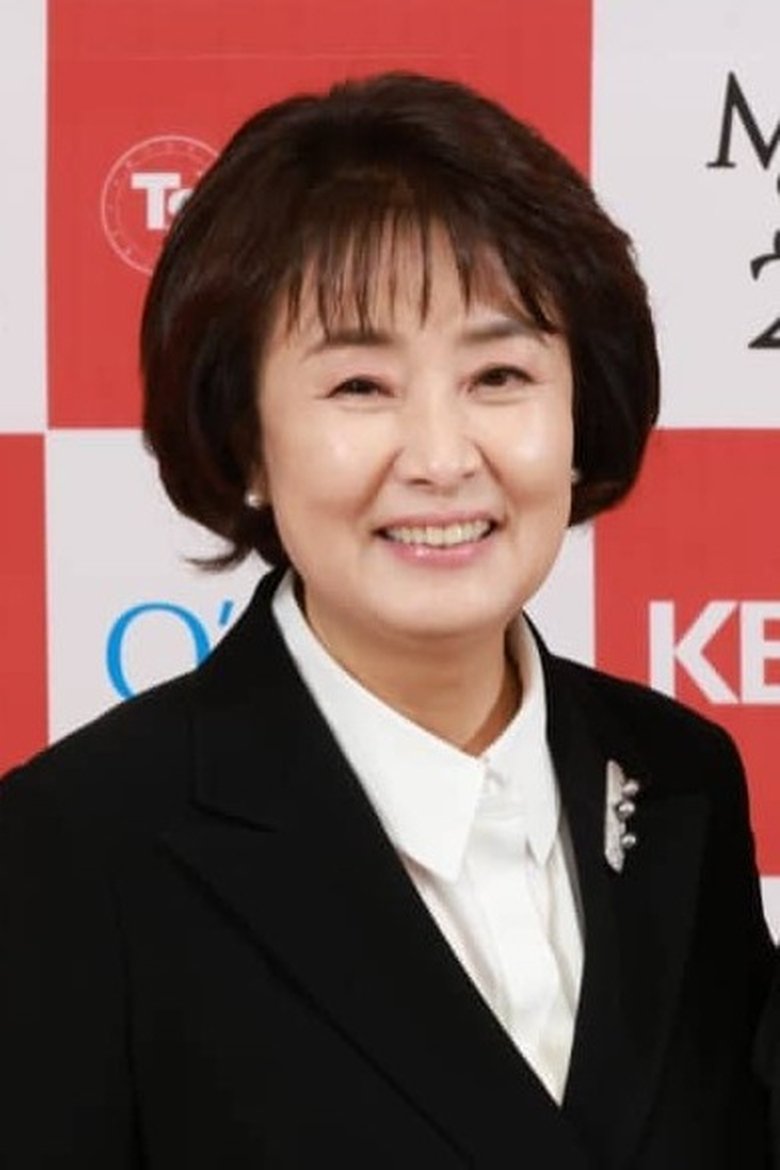 Kim Bo-mi Portrait of Kim Bo-mi
