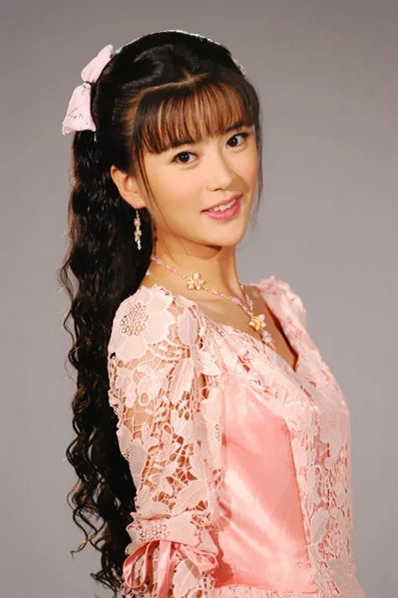 Xia Hua Portrait of Xia Hua