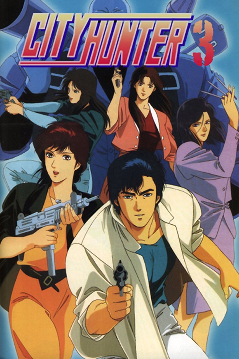 Episodes in City Hunter - Season 3 - Season 3 Poster of Episodes in City Hunter - Season 3 - Season 3