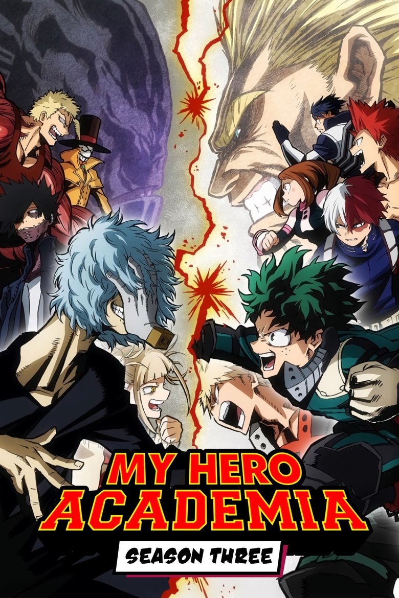 Cast and Crew in My Hero Academia - The Test (Season 3 - Episode 15) - The Test Poster of Cast and Crew in My Hero Academia - The Test (Season 3 - Episode 15) - The Test