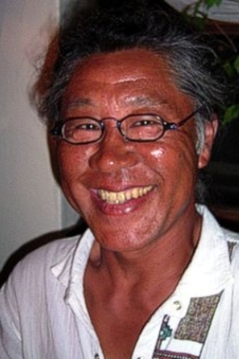Tadashi Endo Portrait of Tadashi Endo