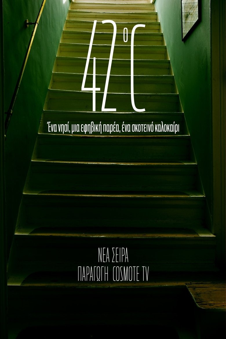 Cast and Crew in 42°C - 42C (Season 1 - Episode 8) - 42C Poster of Cast and Crew in 42°C - 42C (Season 1 - Episode 8) - 42C