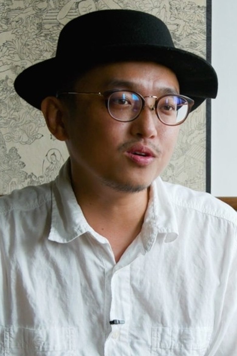 Adiong Lu Portrait of Adiong Lu
