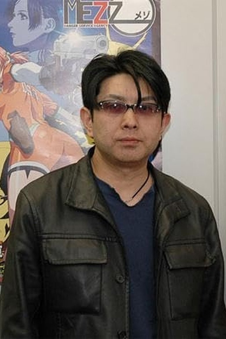Yasuomi Umetsu Portrait of Yasuomi Umetsu