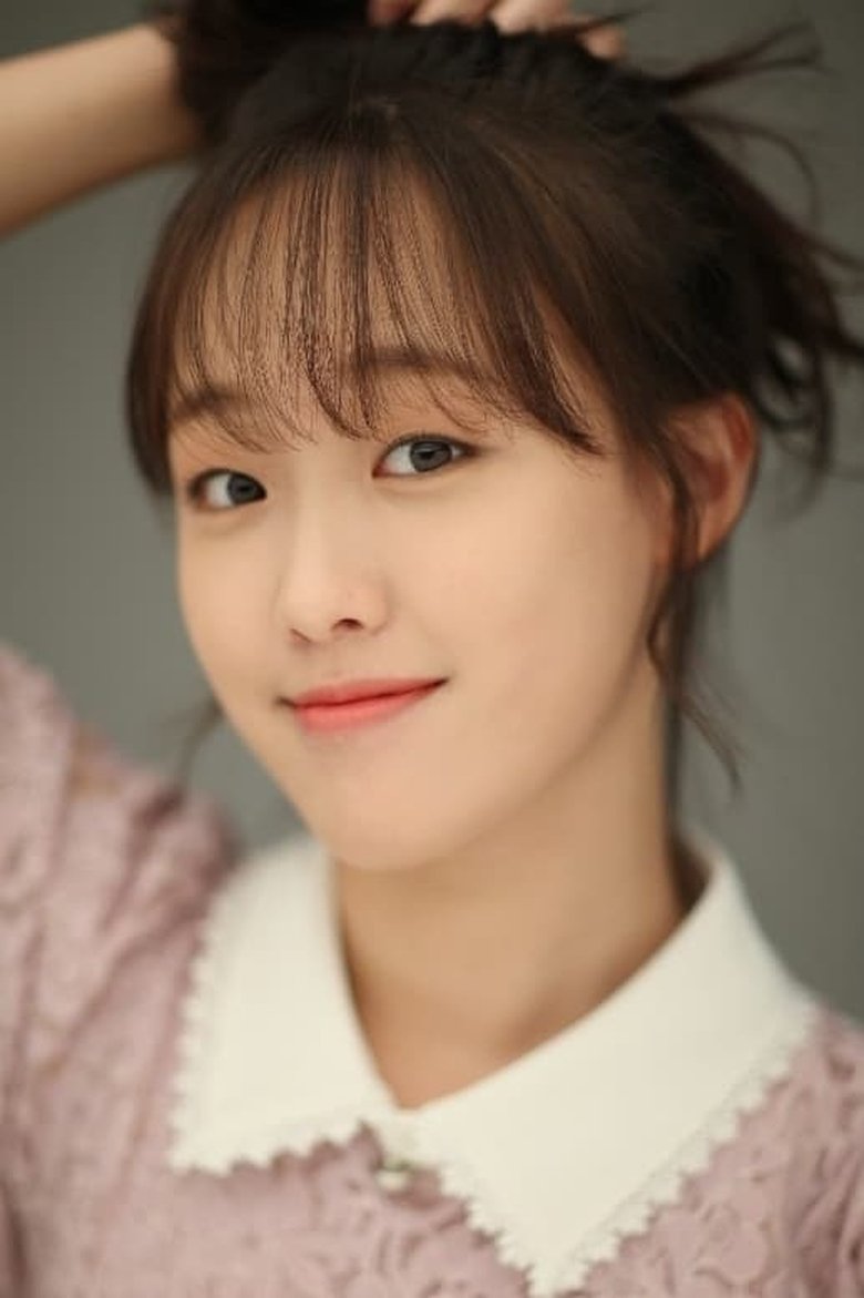 Kim Bo-yoon Portrait of Kim Bo-yoon