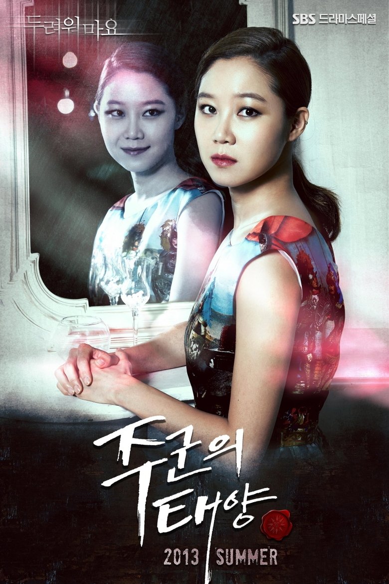 Cast and Crew in Master's Sun - Episode 11 (Season 1 - Episode 11) - Episode 11 Poster of Cast and Crew in Master's Sun - Episode 11 (Season 1 - Episode 11) - Episode 11