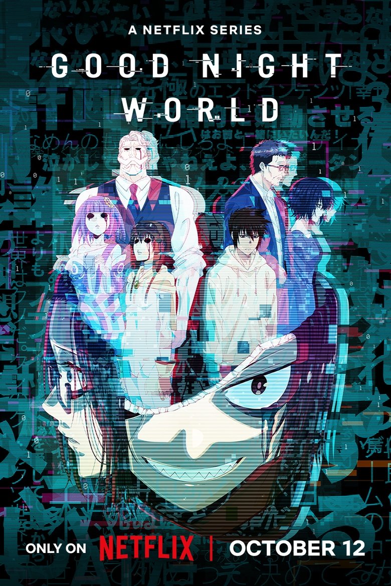 Cast and Crew in GOOD NIGHT WORLD - AR (Season 1 - Episode 9) - AR Poster of Cast and Crew in GOOD NIGHT WORLD - AR (Season 1 - Episode 9) - AR