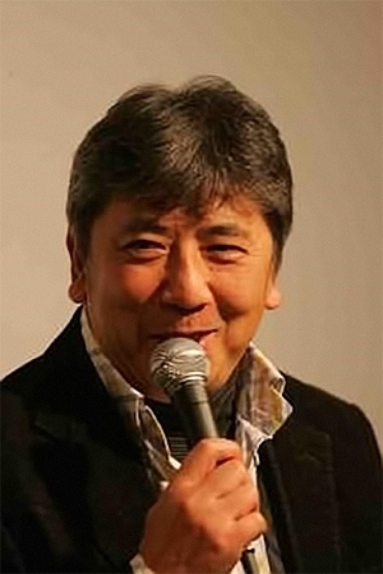Yukio Itô Portrait of Yukio Itô