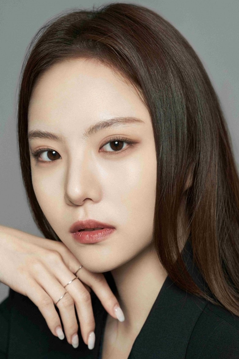 Lee Yul-eum Portrait of Lee Yul-eum
