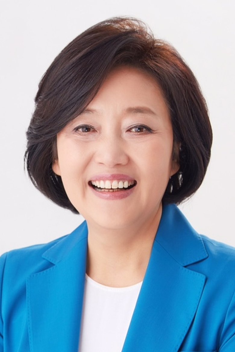 Park Young-sun Portrait of Park Young-sun