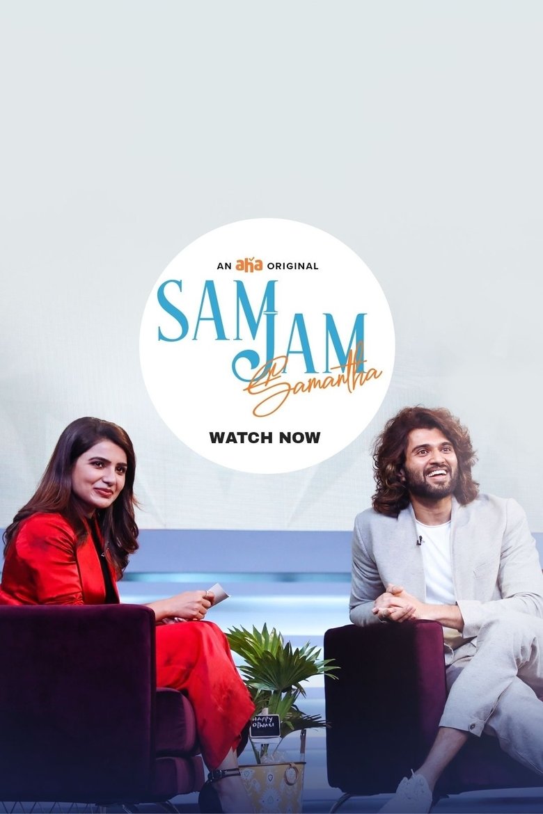 Episodes in Sam Jam - Season 1 - Season 1 Poster of Episodes in Sam Jam - Season 1 - Season 1