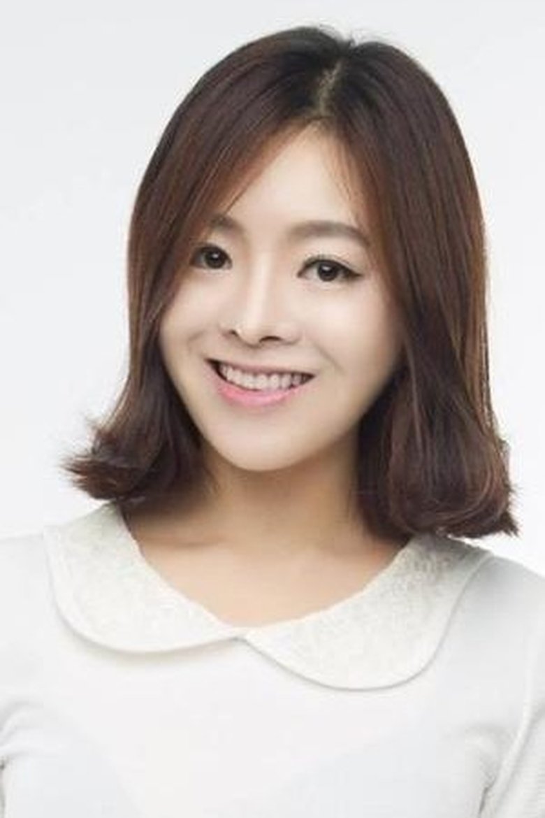 Yeo Min-jeong Portrait of Yeo Min-jeong