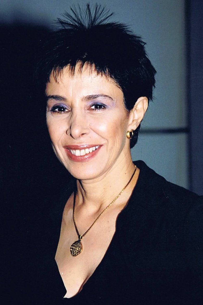 Gali Atari Portrait of Gali Atari