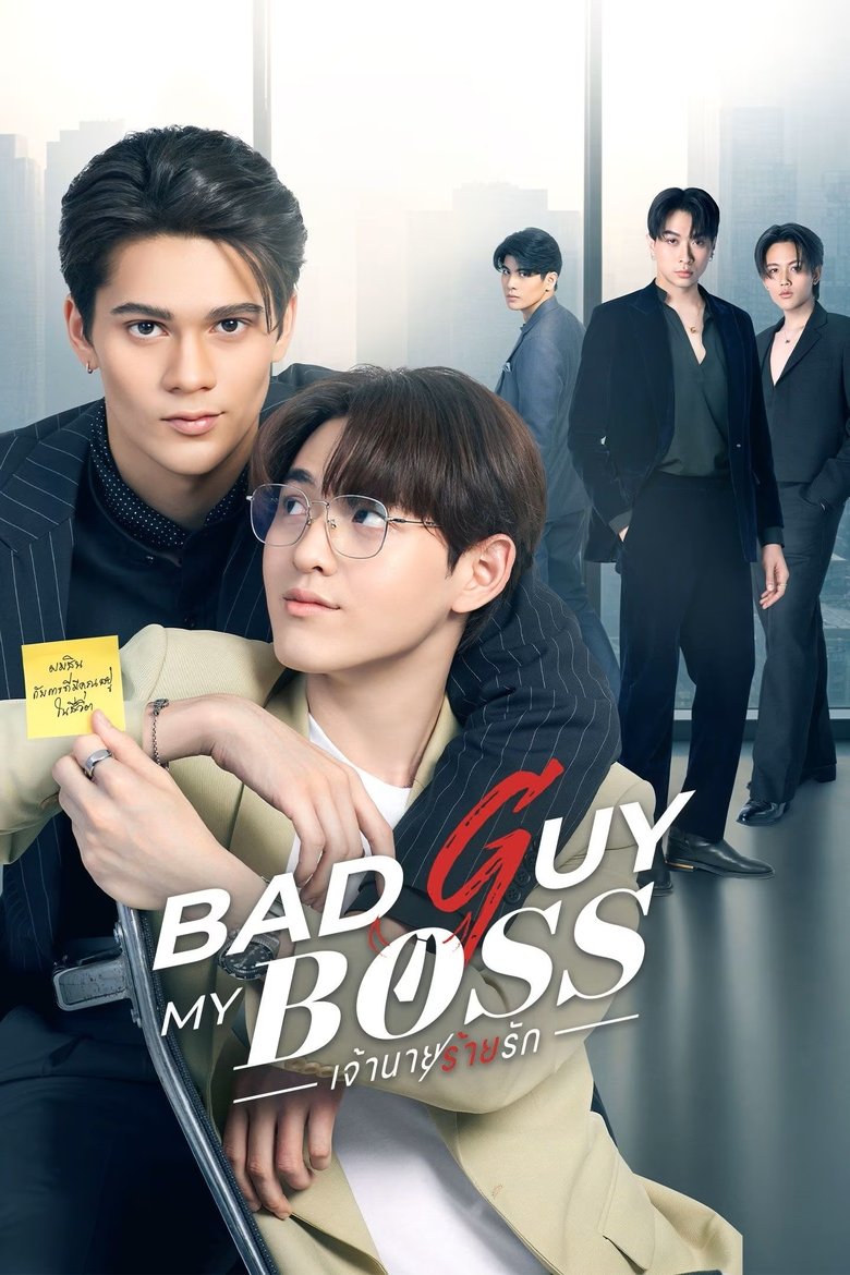 Episodes in Bad Guy My Boss - Season 1 - Season 1 Poster of Episodes in Bad Guy My Boss - Season 1 - Season 1