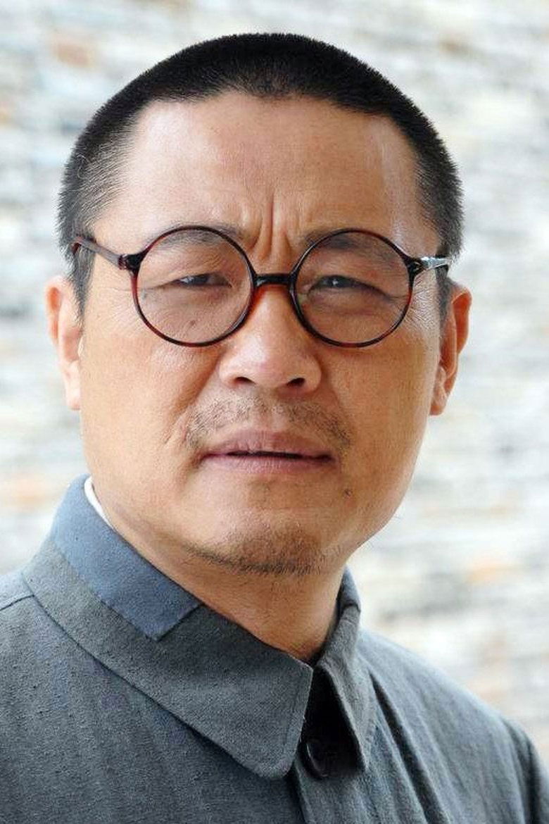 Zhang Zaixin Portrait of Zhang Zaixin