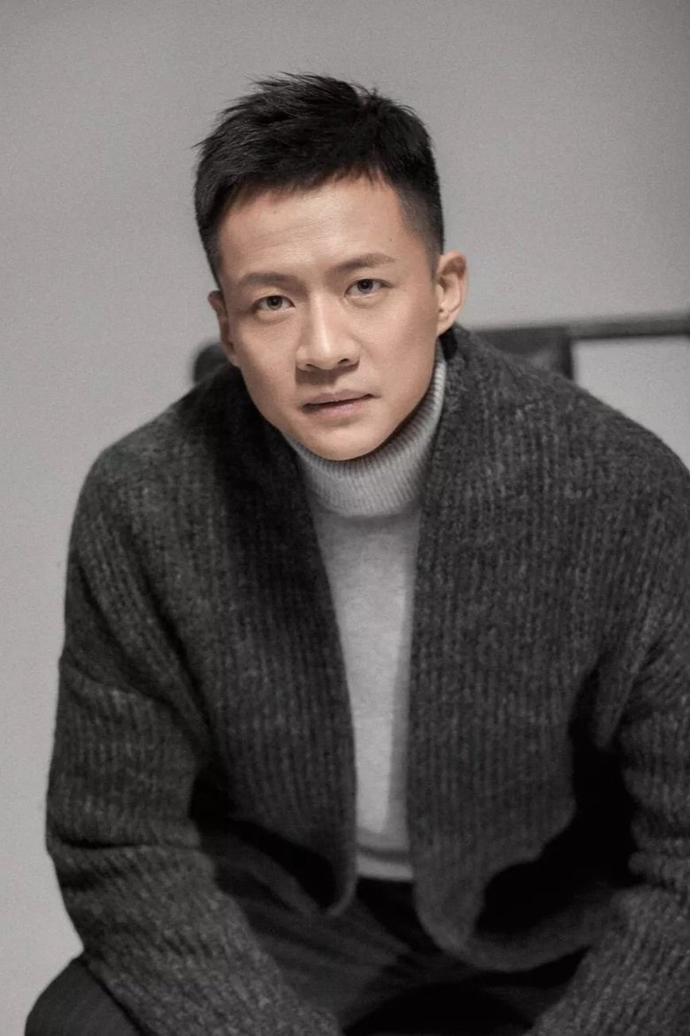 Tang Zeng Portrait of Tang Zeng