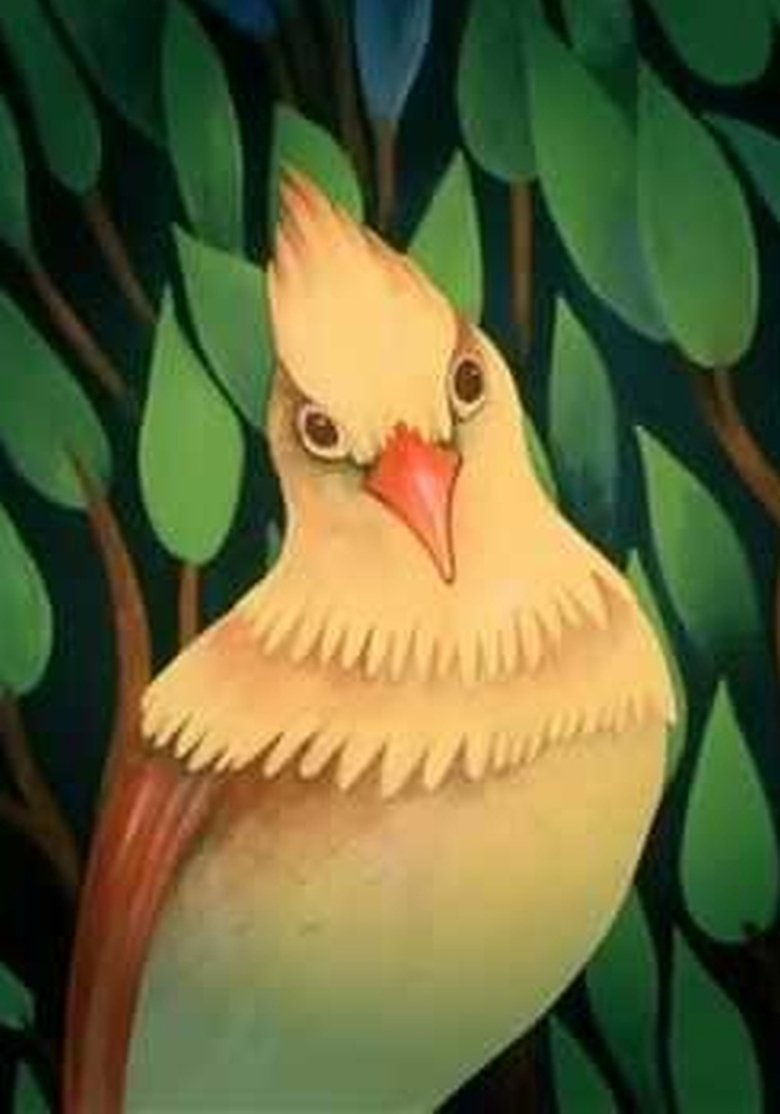 Golden Bird Poster of Golden Bird