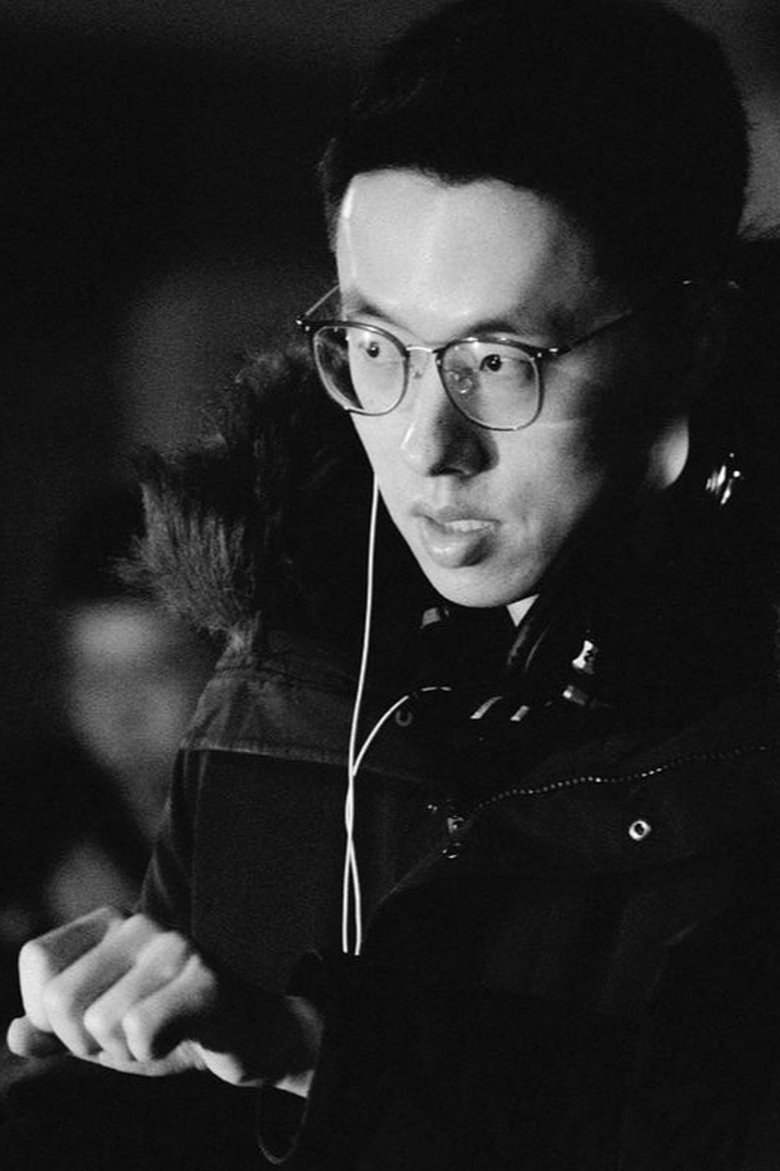 Jinghao Zhou Portrait of Jinghao Zhou