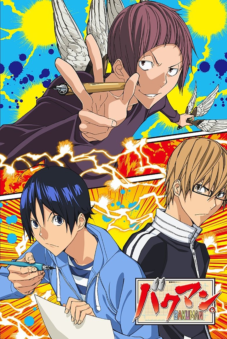 Episodes in Bakuman - Season 3 - Season 3 Poster of Episodes in Bakuman - Season 3 - Season 3