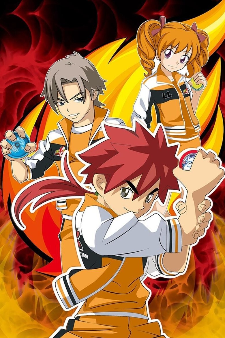 Blazing Teens Poster of Blazing Teens