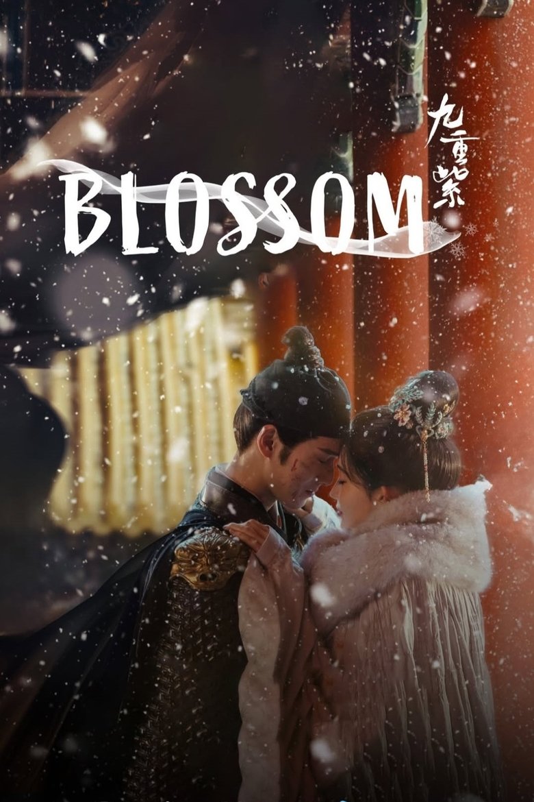 Episodes in Blossom - Season 1 - Season 1 Poster of Episodes in Blossom - Season 1 - Season 1