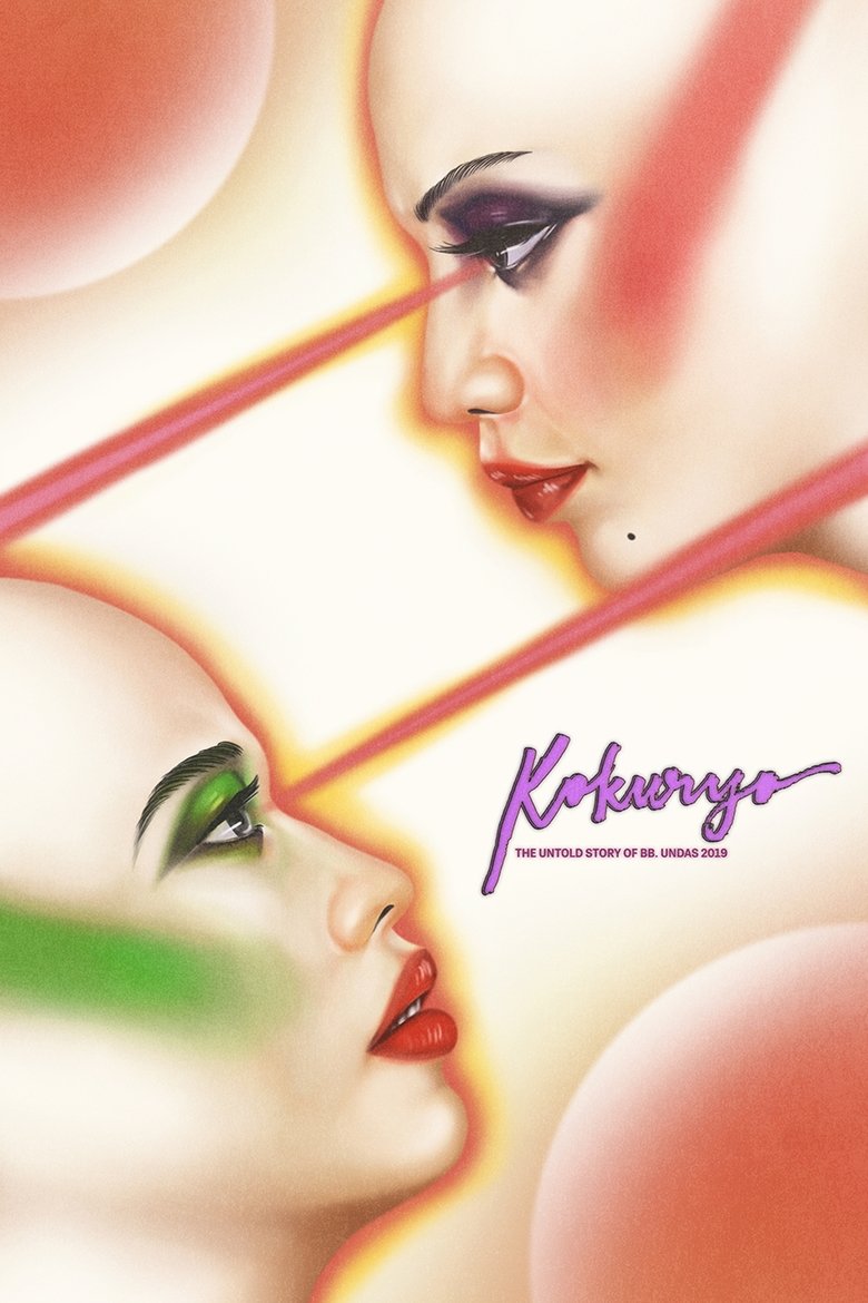 Kokuryo: The Untold Story of Bb. Undas 2019 Poster of Kokuryo: The Untold Story of Bb. Undas 2019