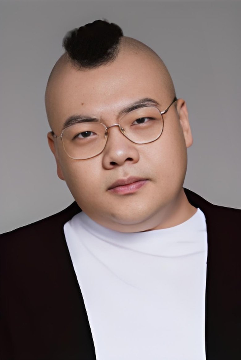 Shuai Guan Portrait of Shuai Guan