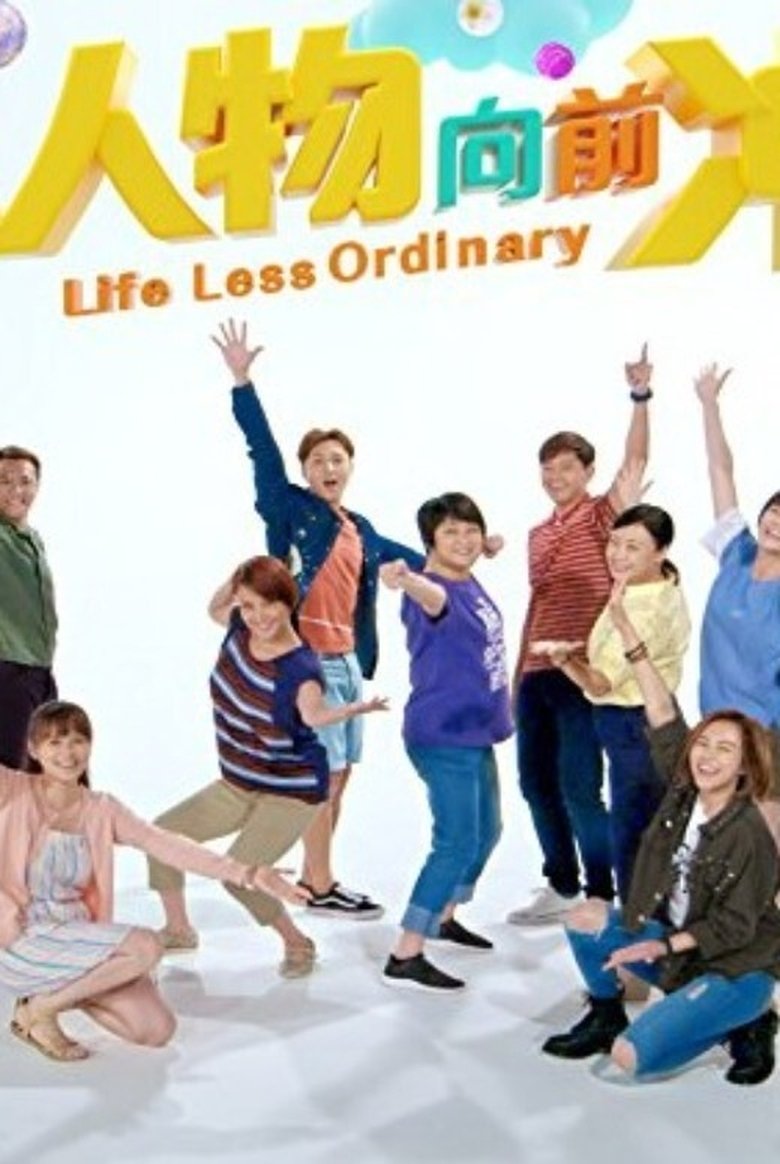 Life Less Ordinary Poster of Life Less Ordinary