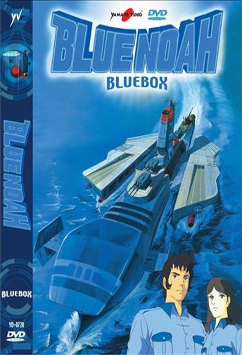 Space Carrier Blue Noah Poster of Space Carrier Blue Noah