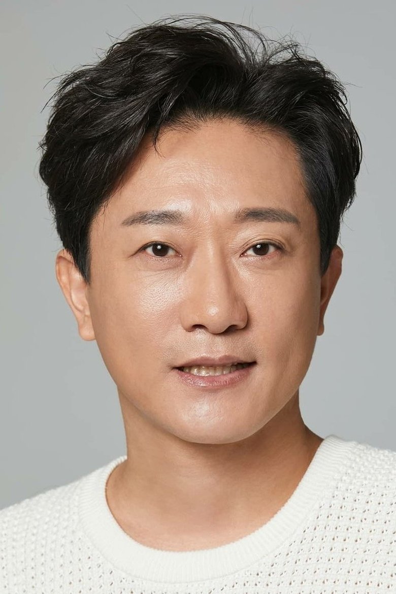 Yoo Soo-ho Portrait of Yoo Soo-ho