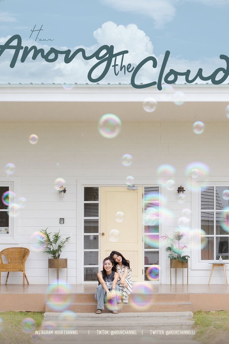 Among the Cloud Poster of Among the Cloud
